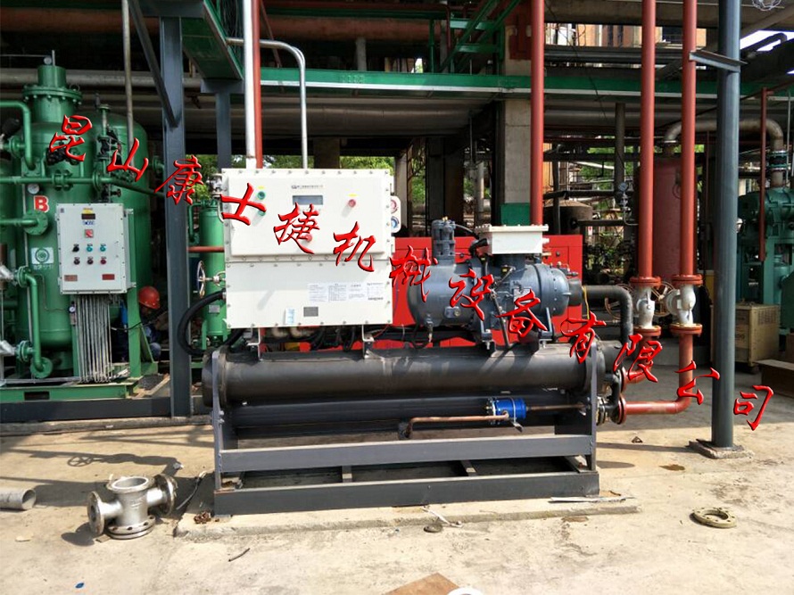 【螺杆式低温防爆冷水机组】工业恒温,降温,控温用螺杆式低温制冷设备